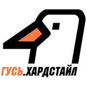 Радио ГУСЬ.Хардстайл