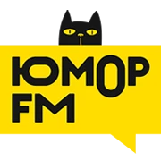 Юмор FM
